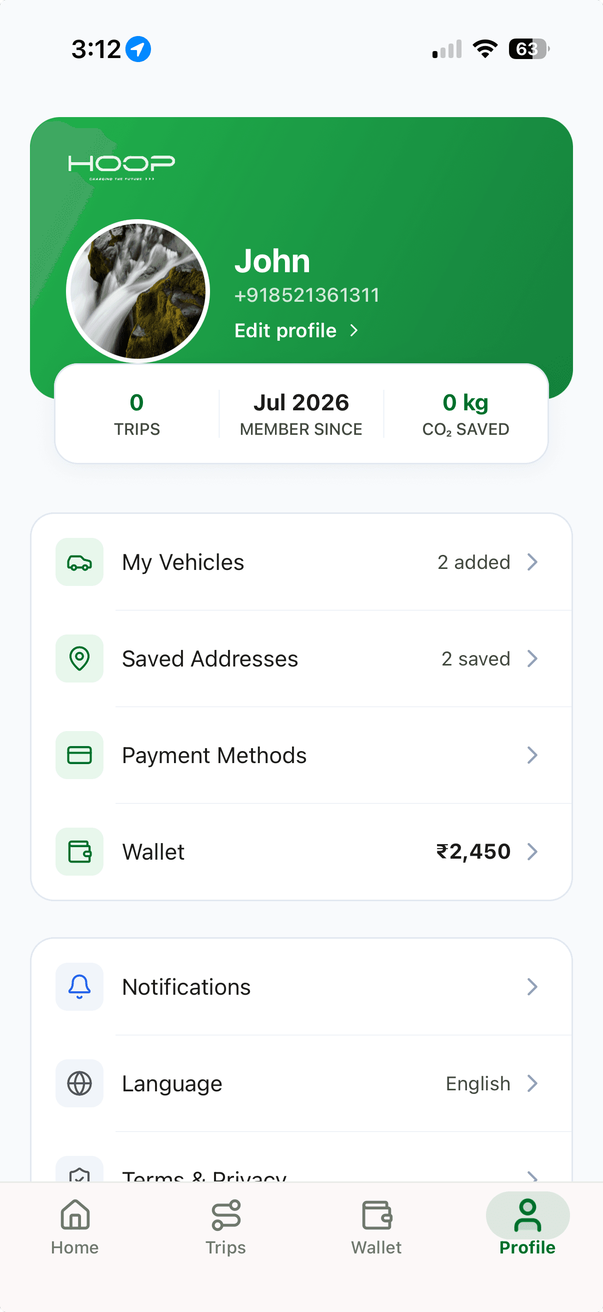 HOOP app — Profile screen