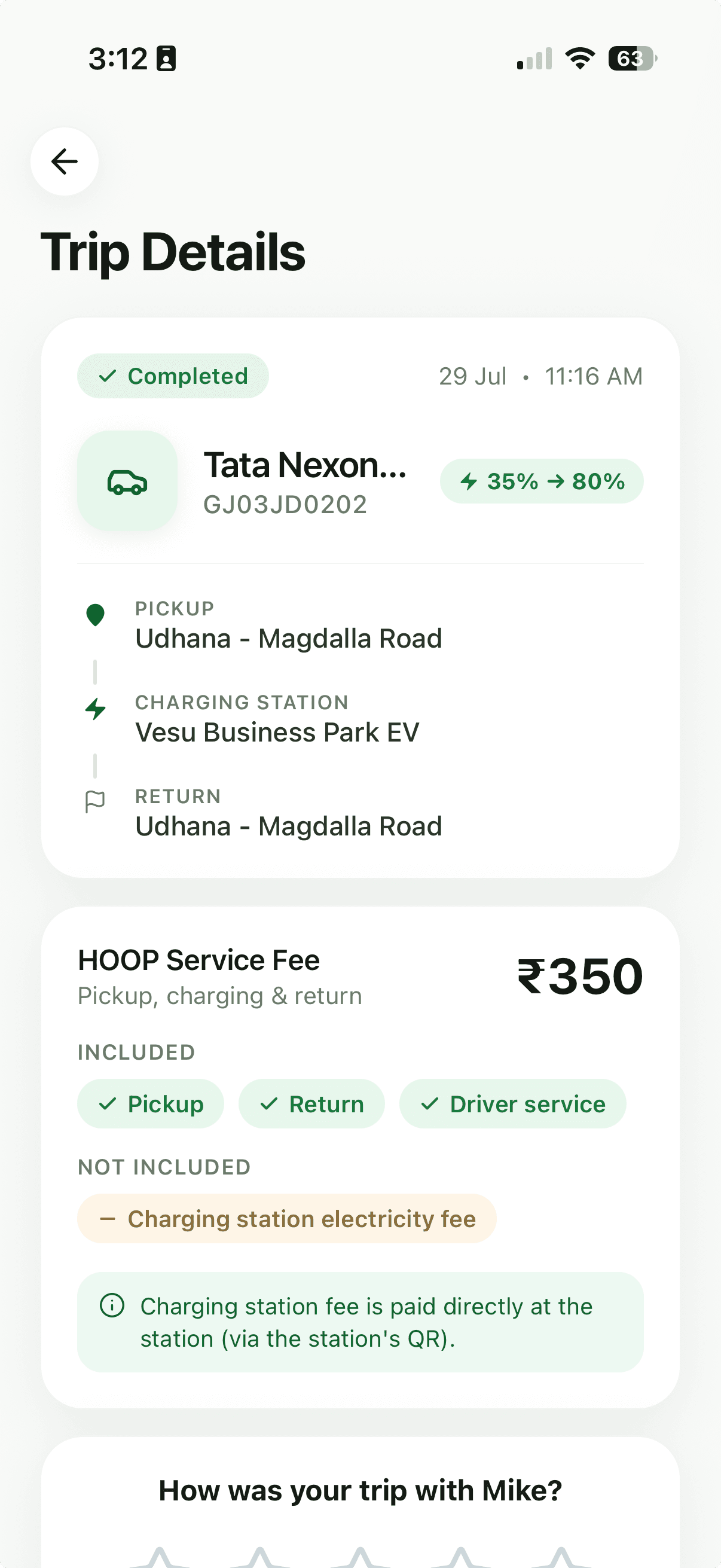 HOOP app — Ride history screen